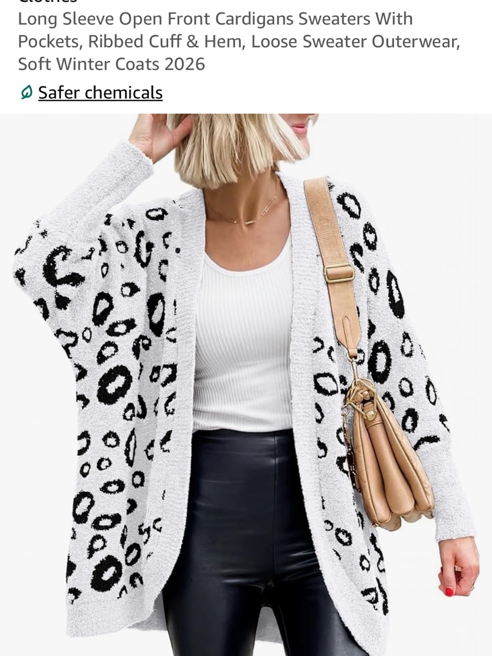 Amazon White and Black Leopard Print Open-Front Cardigan